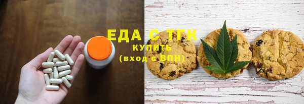 прущие крисы Белокуриха